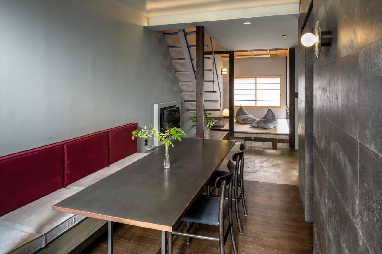 Soushuku Machiya House Kyoto