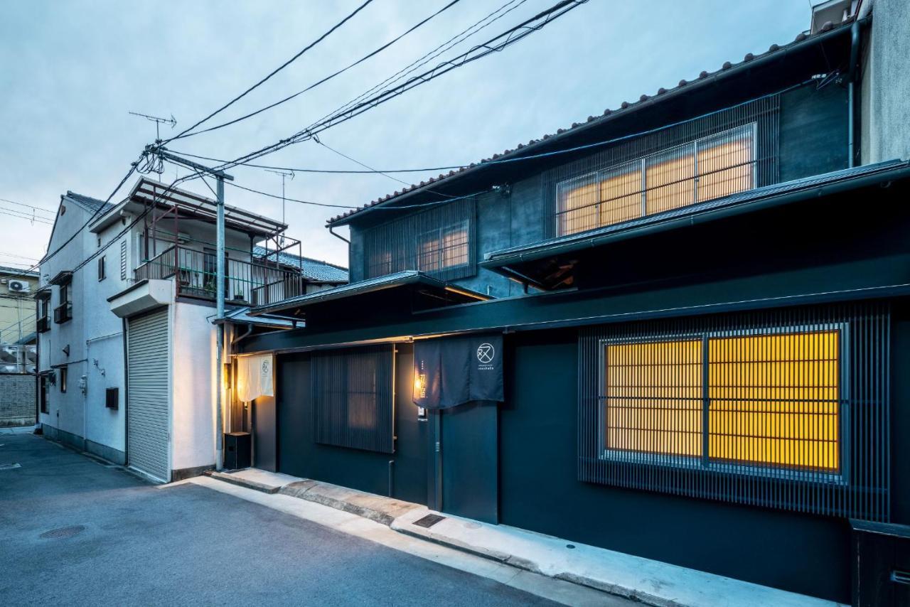 Soushuku Machiya House * Kyoto